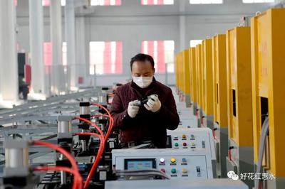 穩(wěn)住經(jīng)濟(jì)基本盤 惠水一批企業(yè)戰(zhàn)疫情建成投產(chǎn)