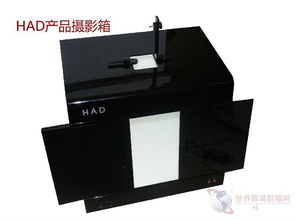 專業(yè)團隊賦能電商視覺 用專業(yè)設(shè)備打造吸金產(chǎn)品圖片