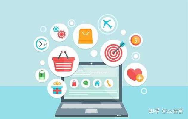 電商控價解析 概念、挑戰(zhàn)與有效實施策略