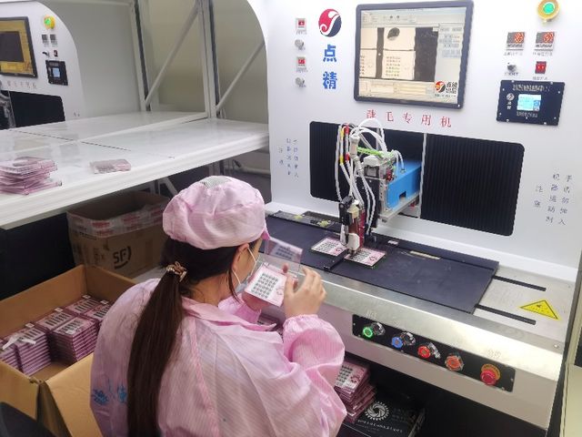 山東小伙電商創(chuàng)業(yè)記 拼多多賣假睫毛，單品銷售數(shù)百萬單，五年工廠產(chǎn)能激增50倍